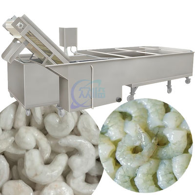 Frozen Fish Processing Machine 380V 50Hz  Stainless Steel 304