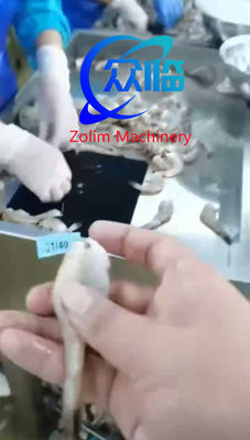 High Speed Shrimp Deveiner, Shrimp Deveining Machine And Prawn Machine